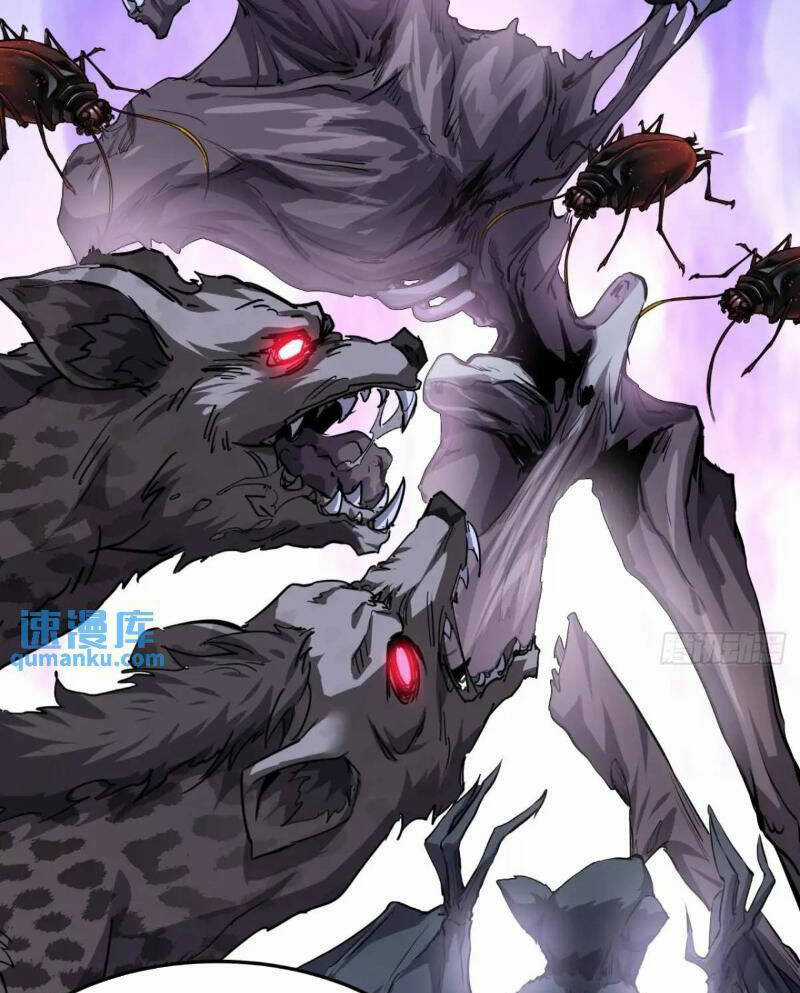 Trò Chơi Này Cũng Quá Chân Thật Rồi ! Chapter 65 trang 50