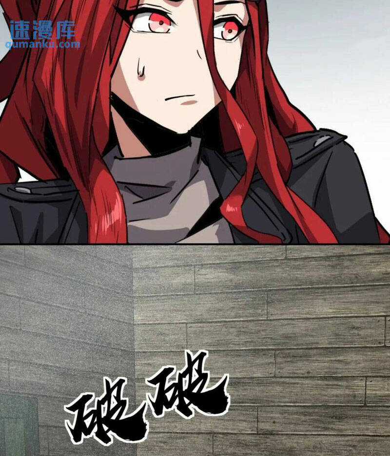 Trò Chơi Này Cũng Quá Chân Thật Rồi ! Chapter 65 trang 79