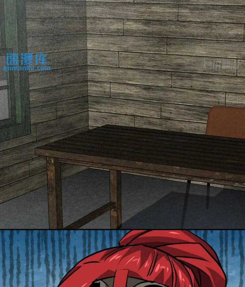 Trò Chơi Này Cũng Quá Chân Thật Rồi ! Chapter 65 trang 80