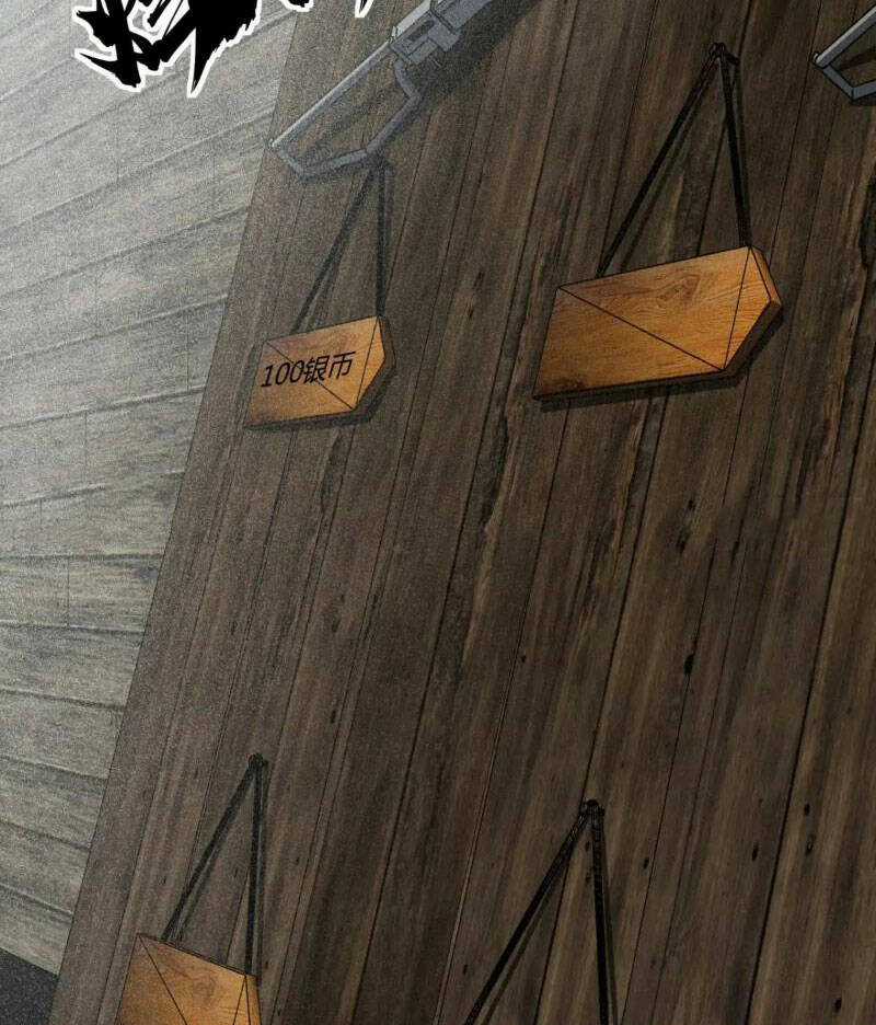 Trò Chơi Này Cũng Quá Chân Thật Rồi ! Chapter 65 trang 82