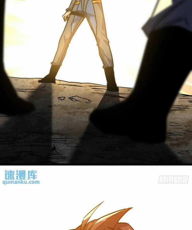 Trò Chơi Này Cũng Quá Chân Thật Rồi ! Chapter 68 trang 13