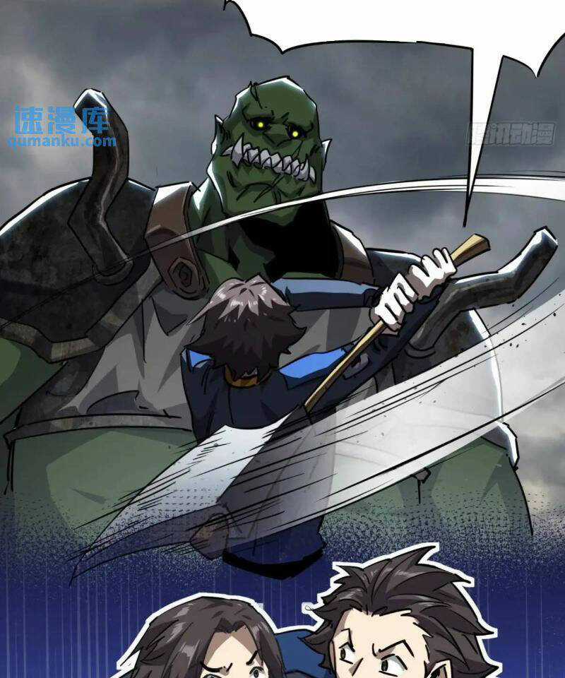 Trò Chơi Này Cũng Quá Chân Thật Rồi ! Chapter 68 trang 24