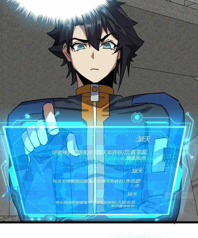 Trò Chơi Này Cũng Quá Chân Thật Rồi ! Chapter 68 trang 40