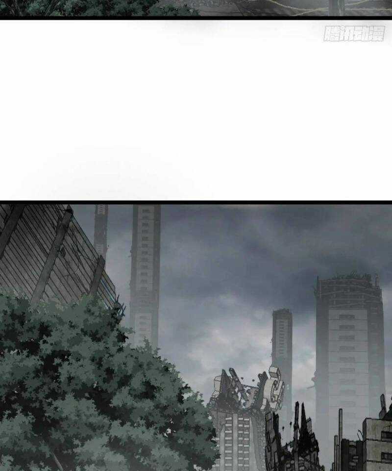 Trò Chơi Này Cũng Quá Chân Thật Rồi ! Chapter 68 trang 49