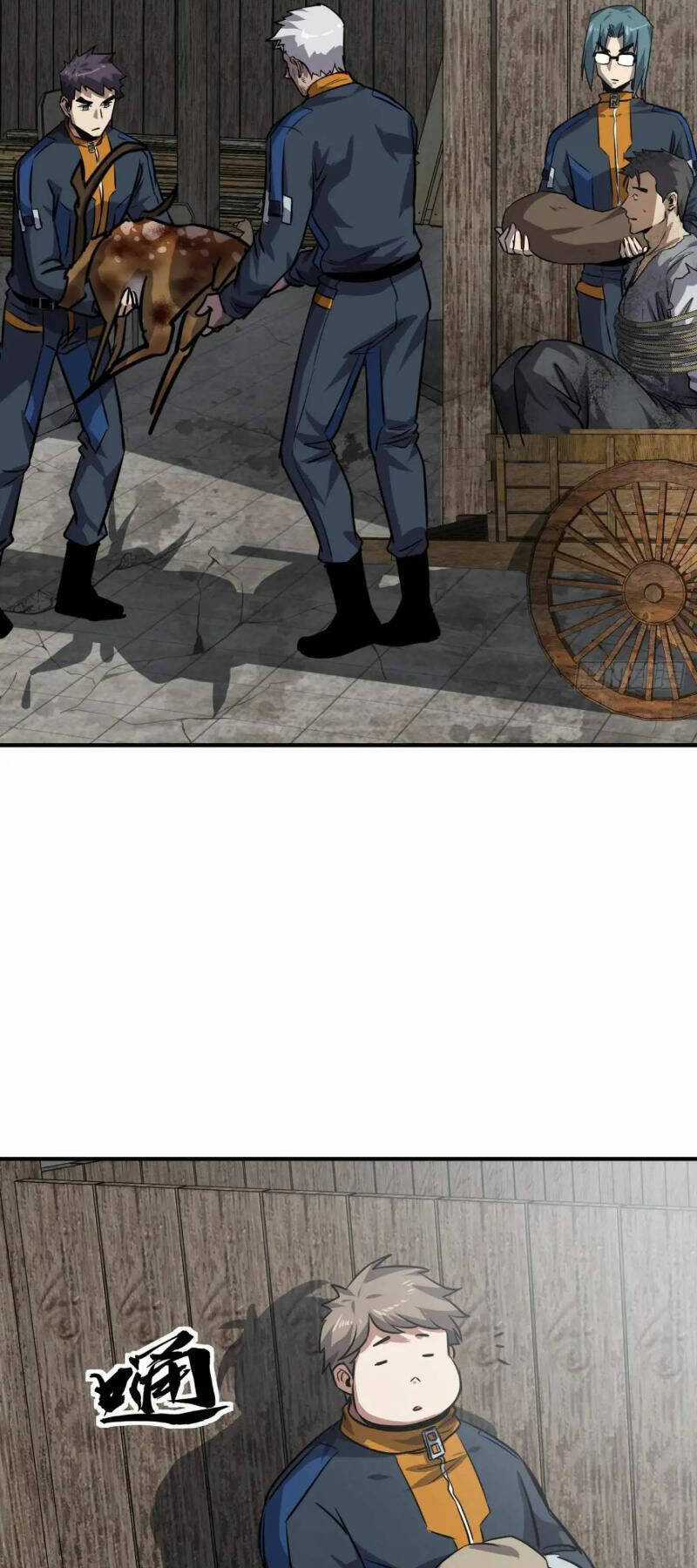 Trò Chơi Này Cũng Quá Chân Thật Rồi ! Chapter 69 trang 20