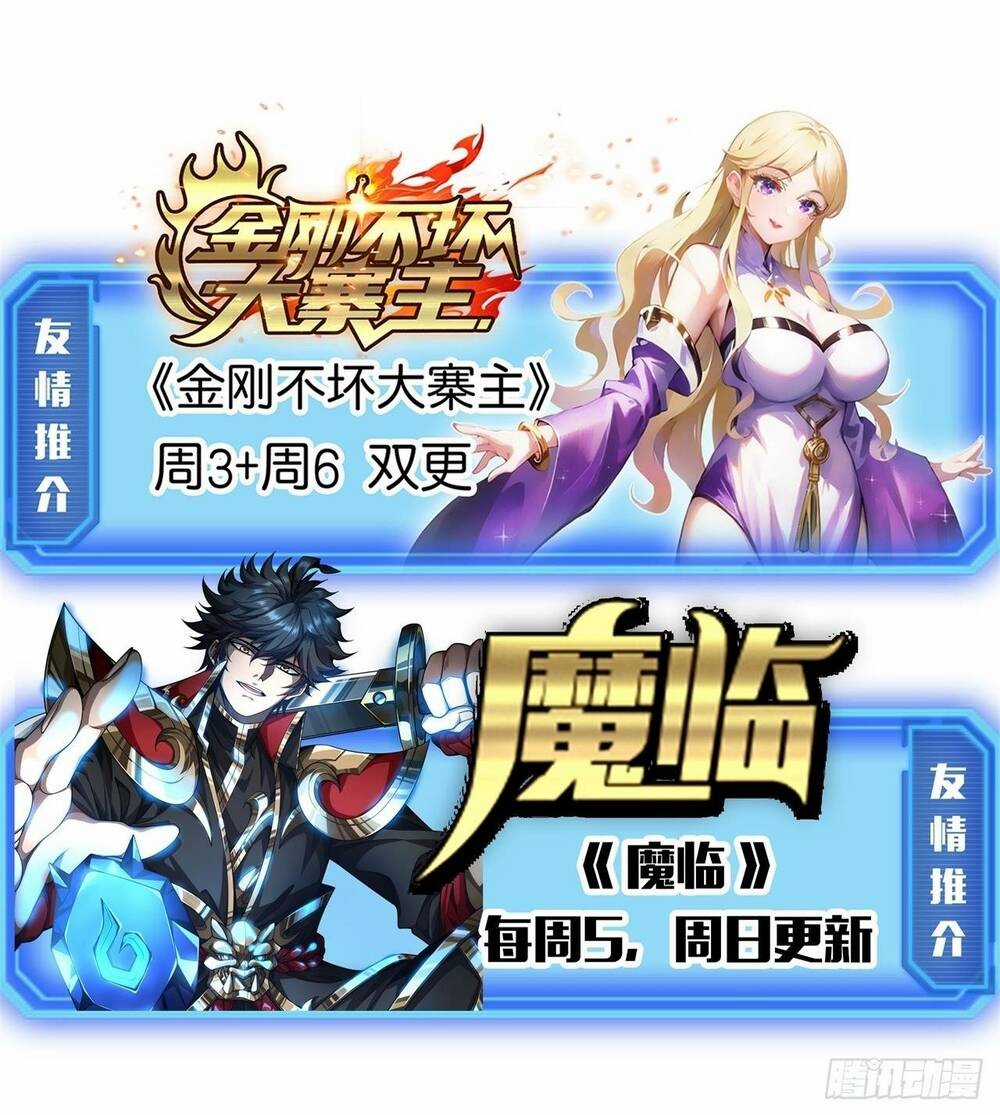 Trò Chơi Này Cũng Quá Chân Thật Rồi ! Chapter 7 trang 58