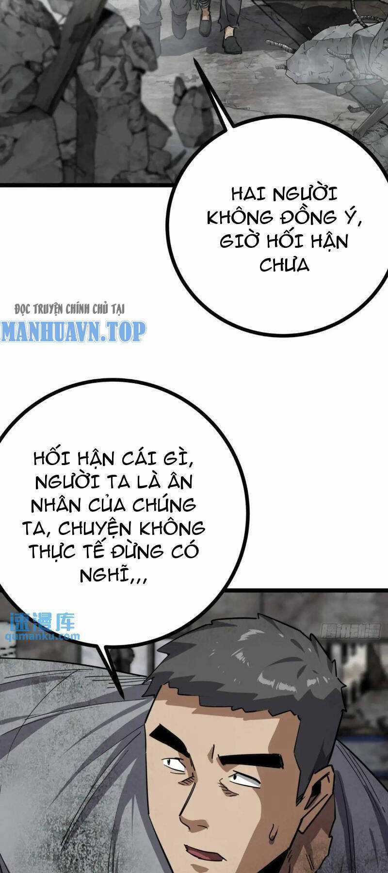 Trò Chơi Này Cũng Quá Chân Thật Rồi ! Chapter 71 trang 24