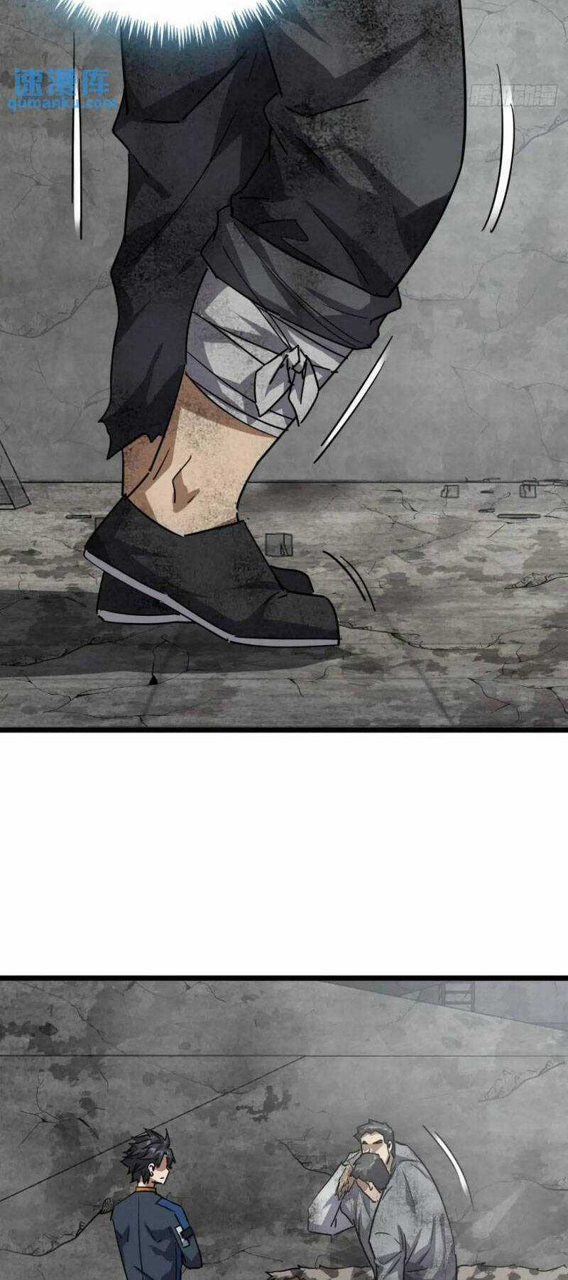 Trò Chơi Này Cũng Quá Chân Thật Rồi ! Chapter 71 trang 8