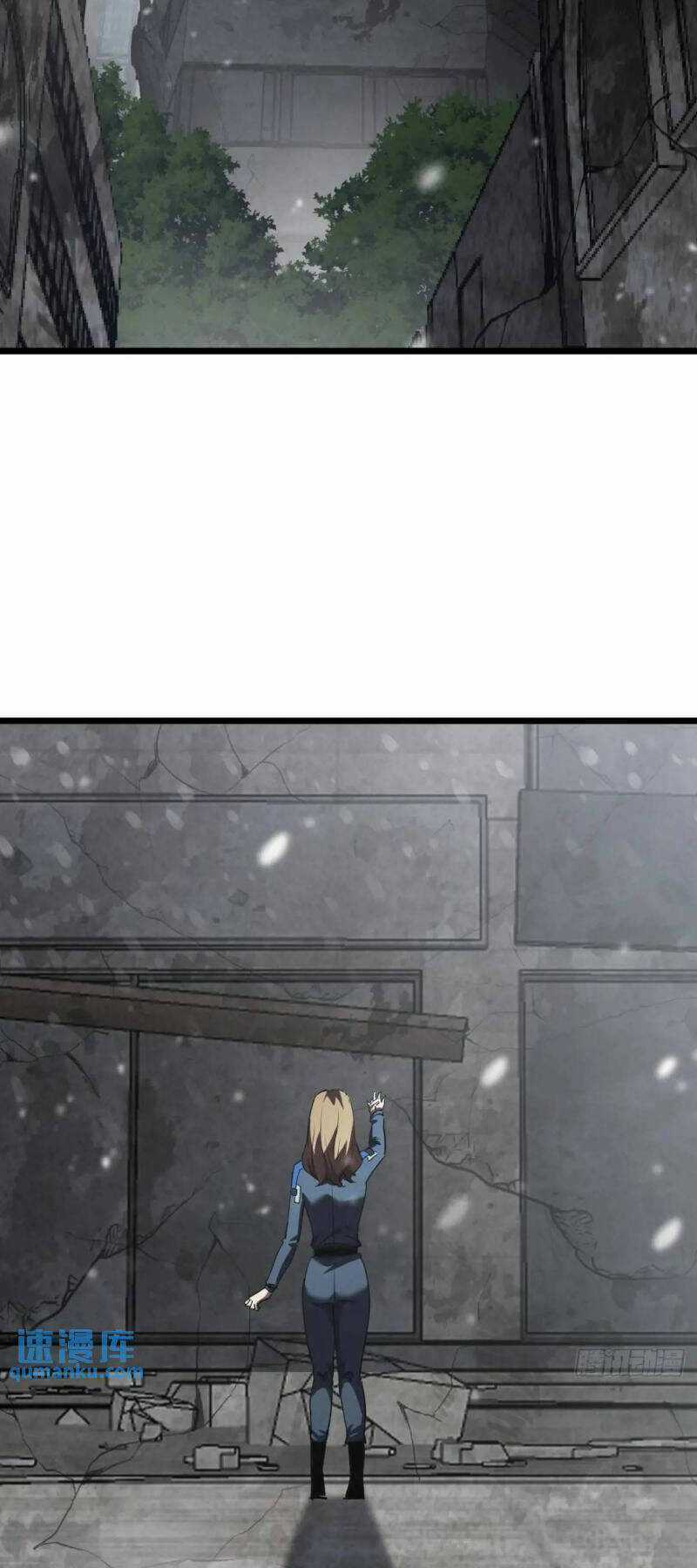 Trò Chơi Này Cũng Quá Chân Thật Rồi ! Chapter 72 trang 22