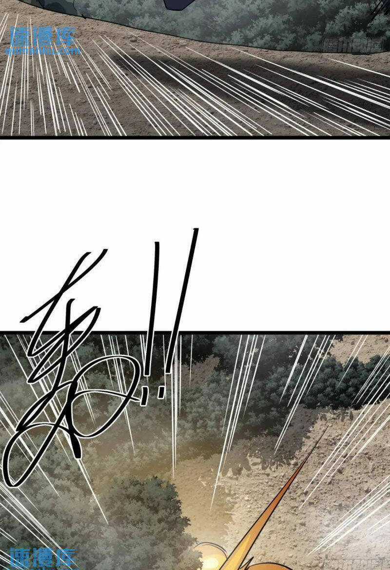 Trò Chơi Này Cũng Quá Chân Thật Rồi ! Chapter 74 trang 10