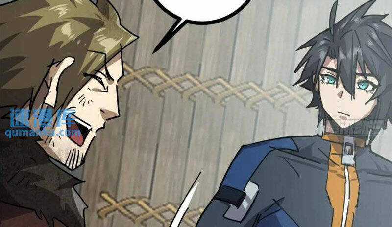 Trò Chơi Này Cũng Quá Chân Thật Rồi ! Chapter 74 trang 45