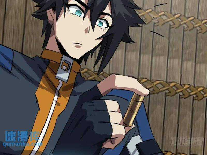 Trò Chơi Này Cũng Quá Chân Thật Rồi ! Chapter 75 trang 55