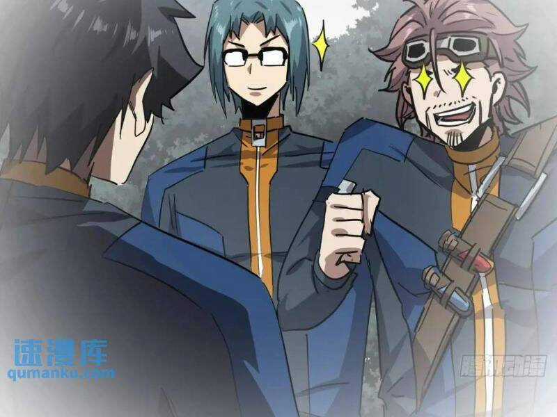 Trò Chơi Này Cũng Quá Chân Thật Rồi ! Chapter 75 trang 76