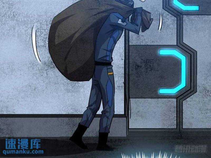 Trò Chơi Này Cũng Quá Chân Thật Rồi ! Chapter 76 trang 41