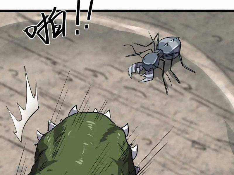 Trò Chơi Này Cũng Quá Chân Thật Rồi ! Chapter 77 trang 11