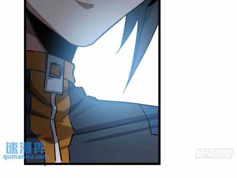 Trò Chơi Này Cũng Quá Chân Thật Rồi ! Chapter 77 trang 86
