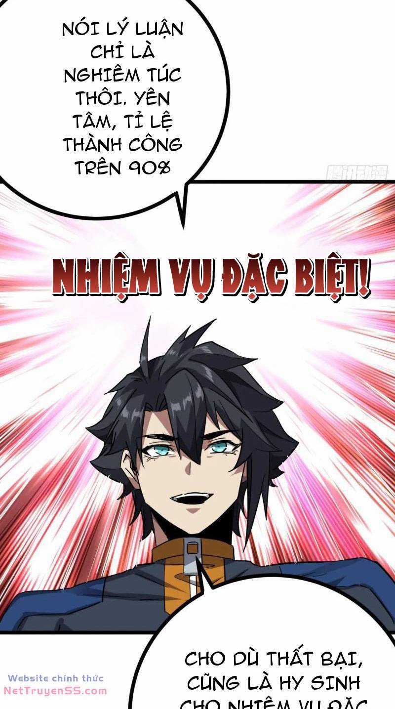 Trò Chơi Này Cũng Quá Chân Thật Rồi ! Chapter 78 trang 11