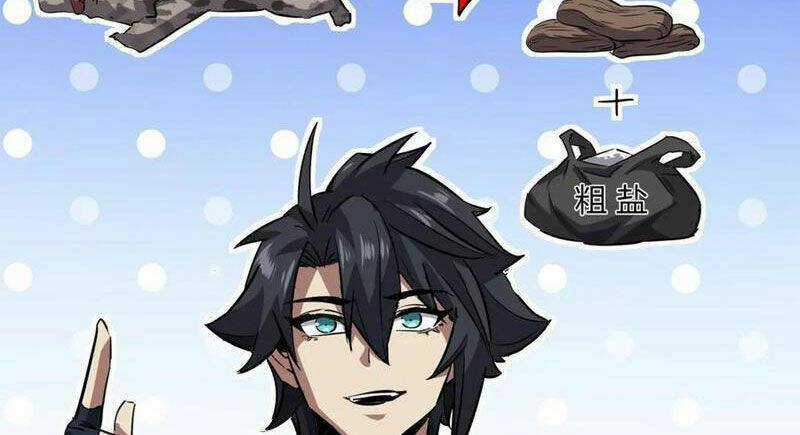 Trò Chơi Này Cũng Quá Chân Thật Rồi ! Chapter 79 trang 47