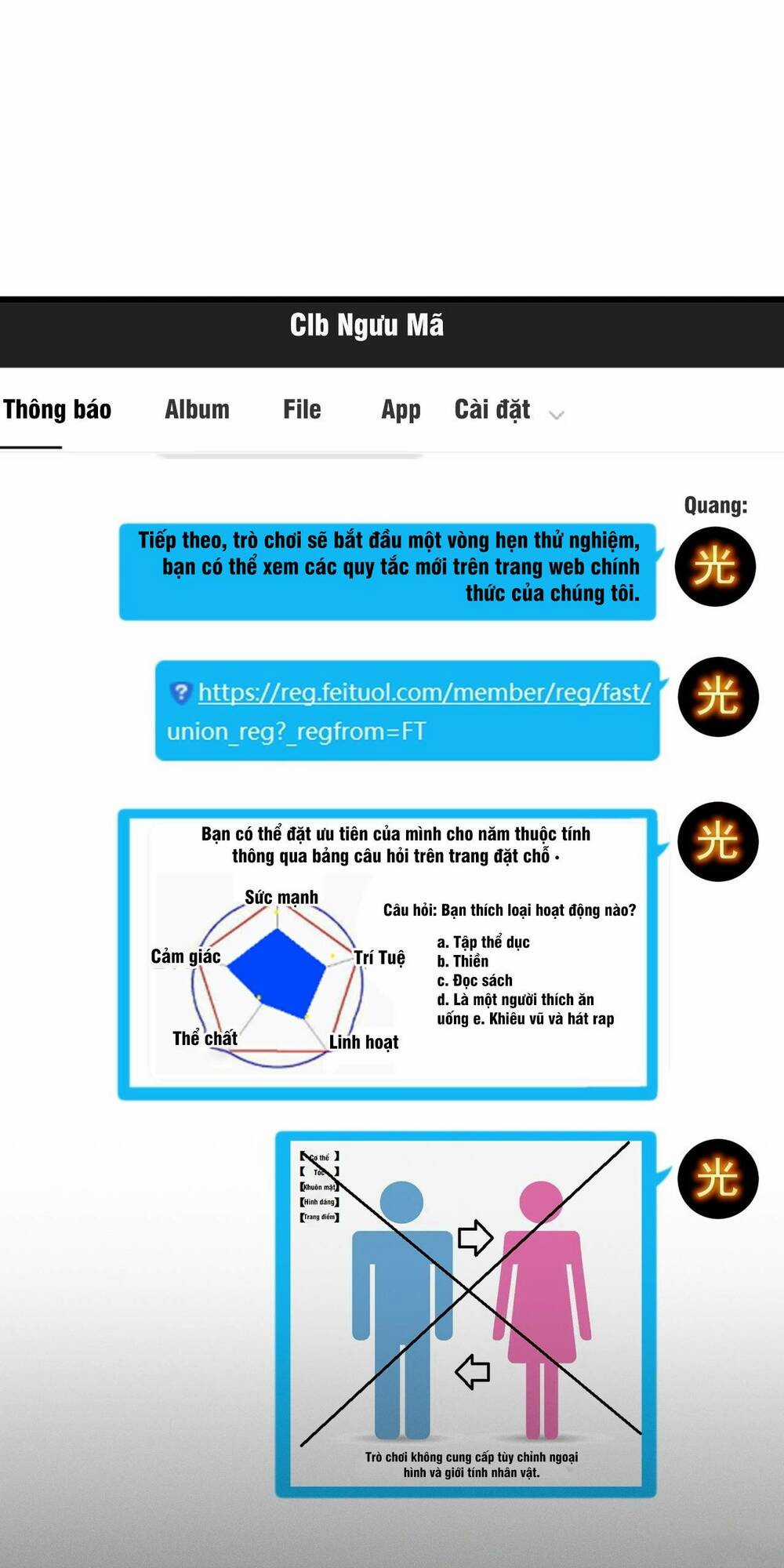 Trò Chơi Này Cũng Quá Chân Thật Rồi ! Chapter 8 trang 42