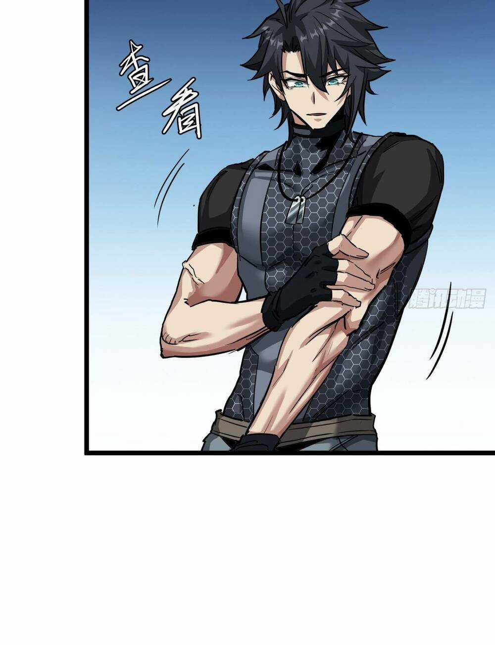 Trò Chơi Này Cũng Quá Chân Thật Rồi ! Chapter 8 trang 74