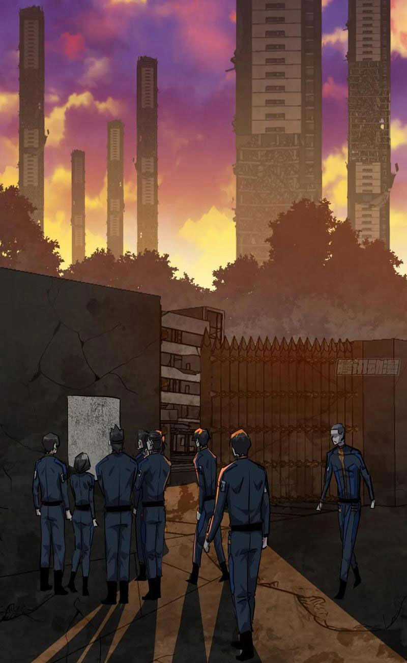 Trò Chơi Này Cũng Quá Chân Thật Rồi ! Chapter 80 trang 33