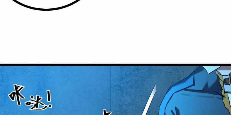 Trò Chơi Này Cũng Quá Chân Thật Rồi ! Chapter 81 trang 81