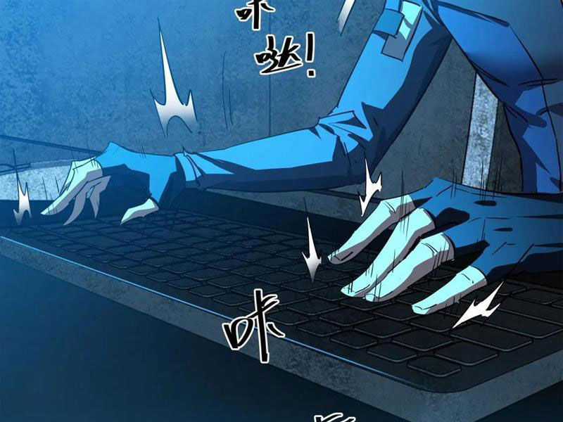 Trò Chơi Này Cũng Quá Chân Thật Rồi ! Chapter 81 trang 82