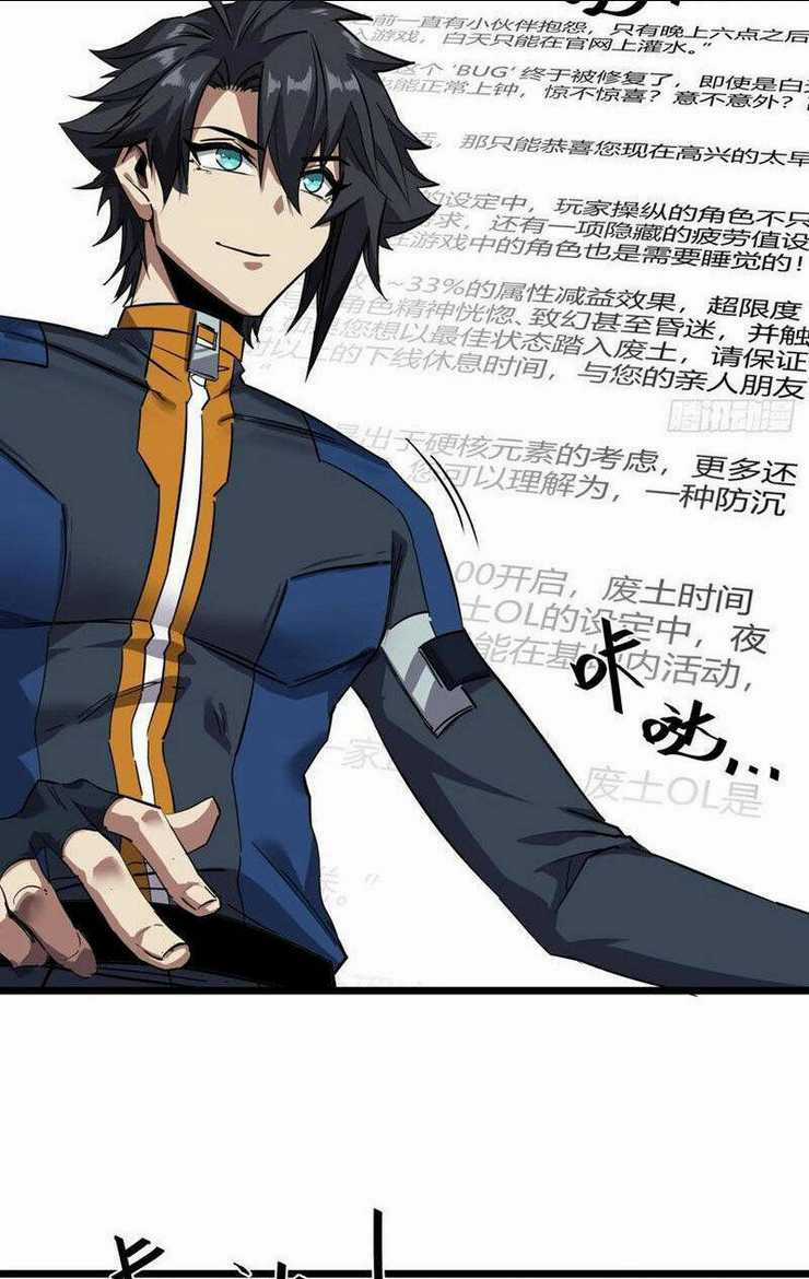 Trò Chơi Này Cũng Quá Chân Thật Rồi ! Chapter 82 trang 3