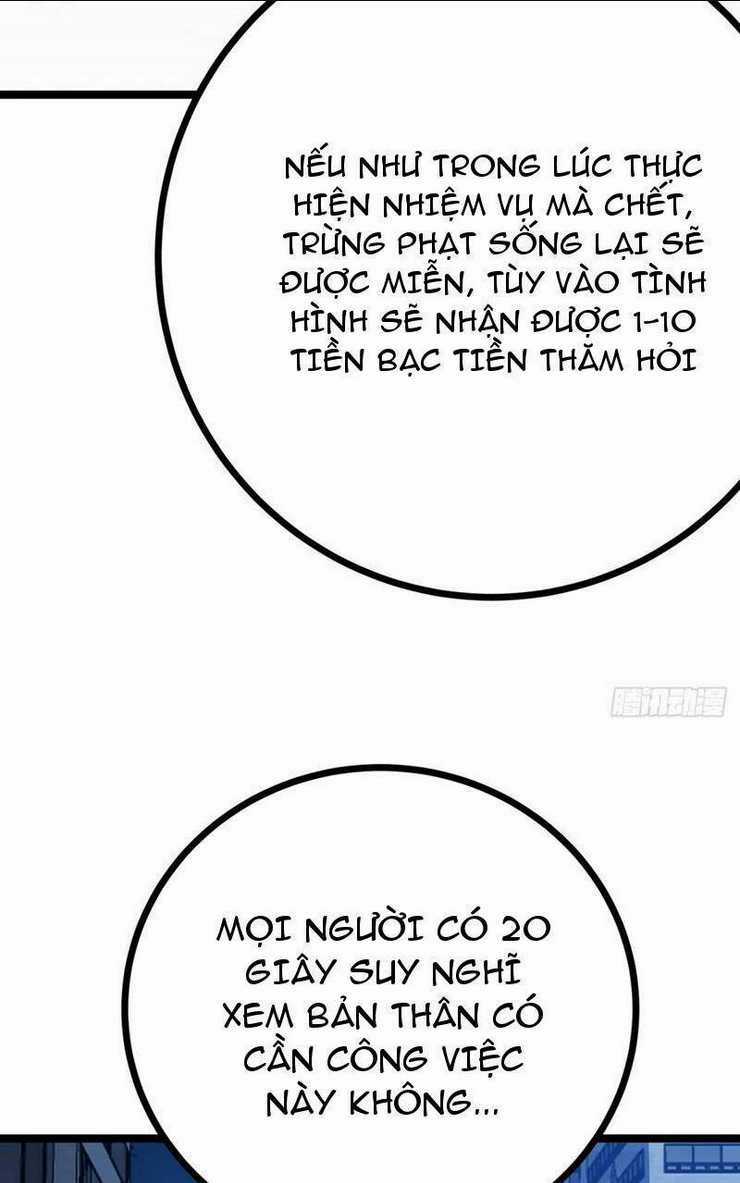 Trò Chơi Này Cũng Quá Chân Thật Rồi ! Chapter 82 trang 34