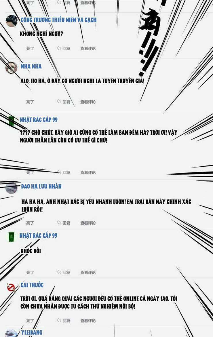 Trò Chơi Này Cũng Quá Chân Thật Rồi ! Chapter 82 trang 5