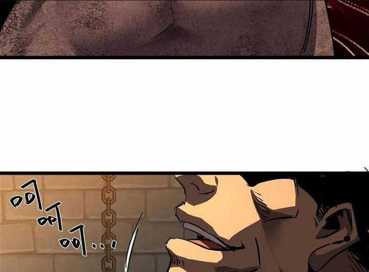 Trò Chơi Này Cũng Quá Chân Thật Rồi ! Chapter 83 trang 44