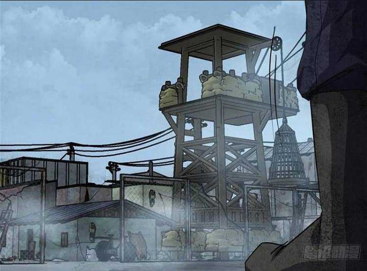Trò Chơi Này Cũng Quá Chân Thật Rồi ! Chapter 83 trang 55