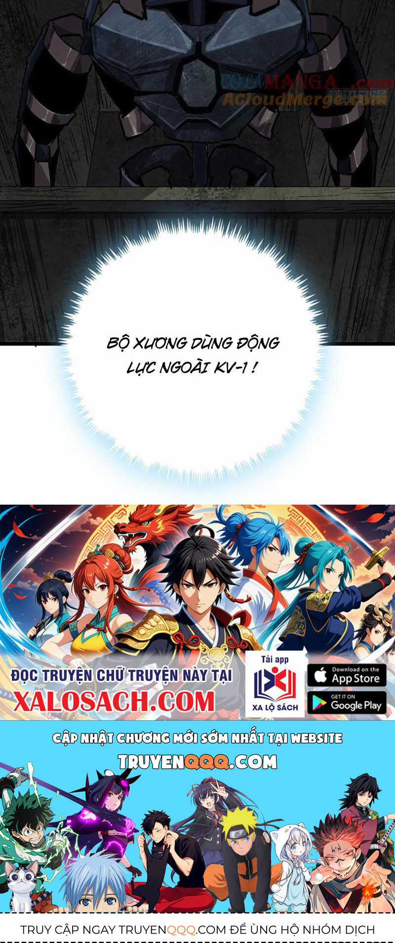 Trò Chơi Này Cũng Quá Chân Thật Rồi ! Chapter 84 trang 25