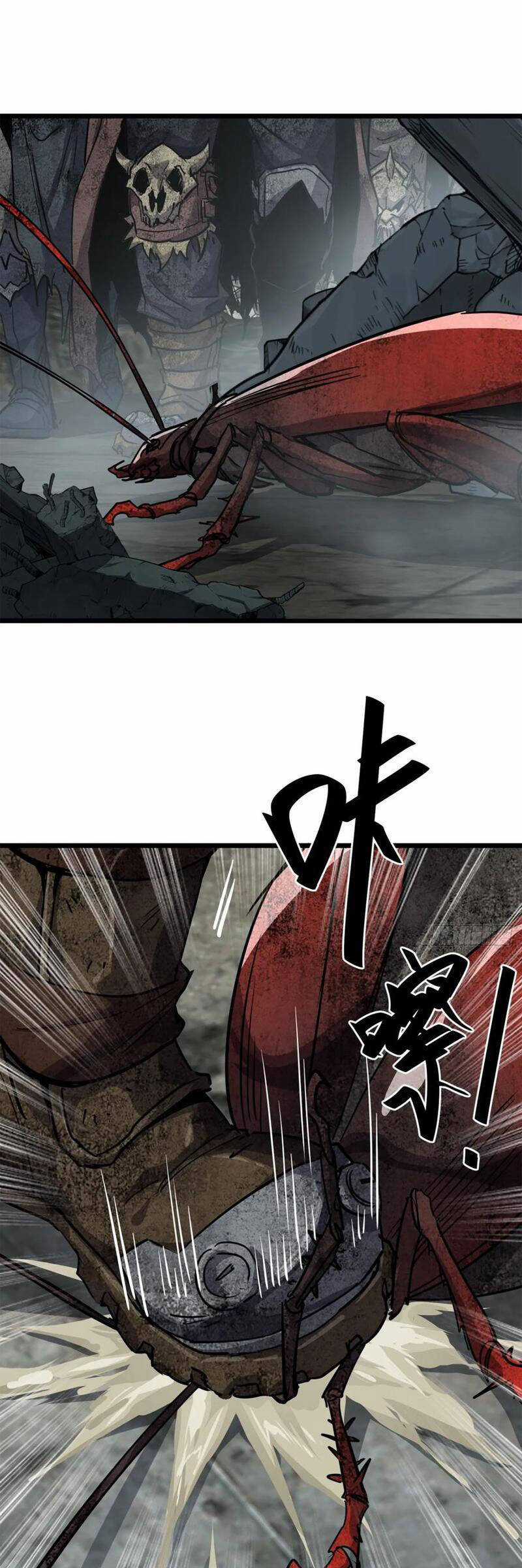 Trò Chơi Này Cũng Quá Chân Thật Rồi ! Chapter 85 trang 13