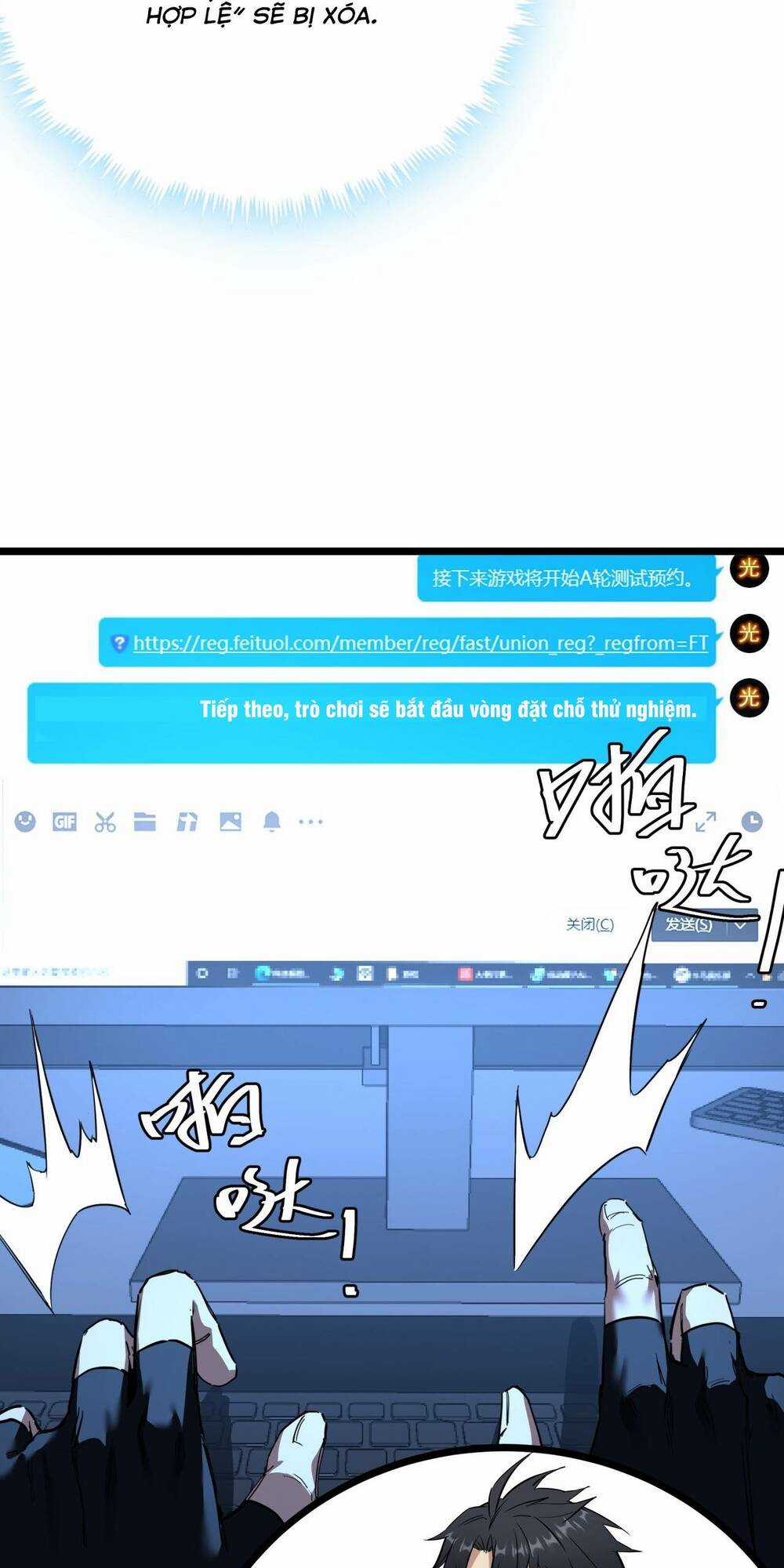 Trò Chơi Này Cũng Quá Chân Thật Rồi ! Chapter 9 trang 31