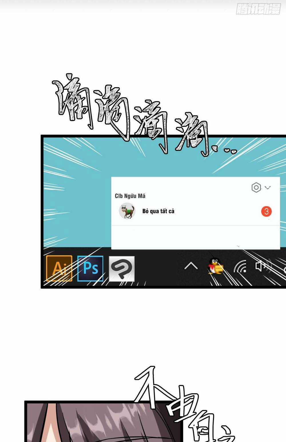 Trò Chơi Này Cũng Quá Chân Thật Rồi ! Chapter 9 trang 33