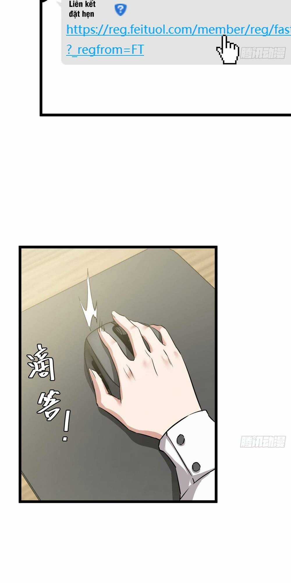 Trò Chơi Này Cũng Quá Chân Thật Rồi ! Chapter 9 trang 42