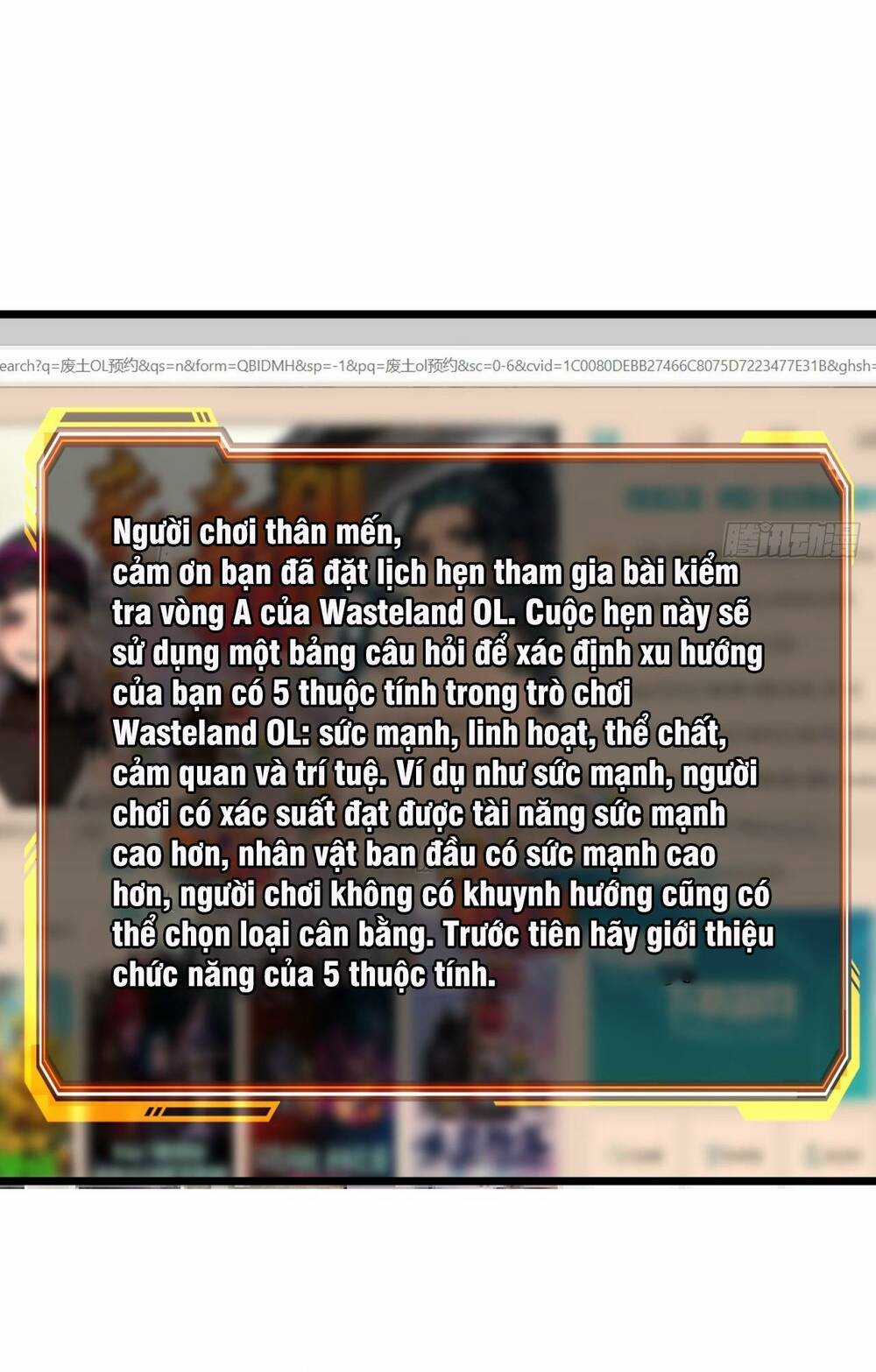 Trò Chơi Này Cũng Quá Chân Thật Rồi ! Chapter 9 trang 44