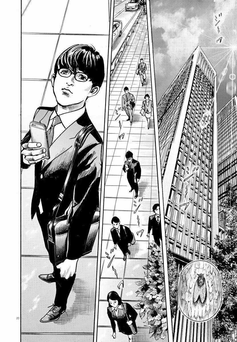 Trò Chơi Nghìn Tỷ Chapter 1 trang 17