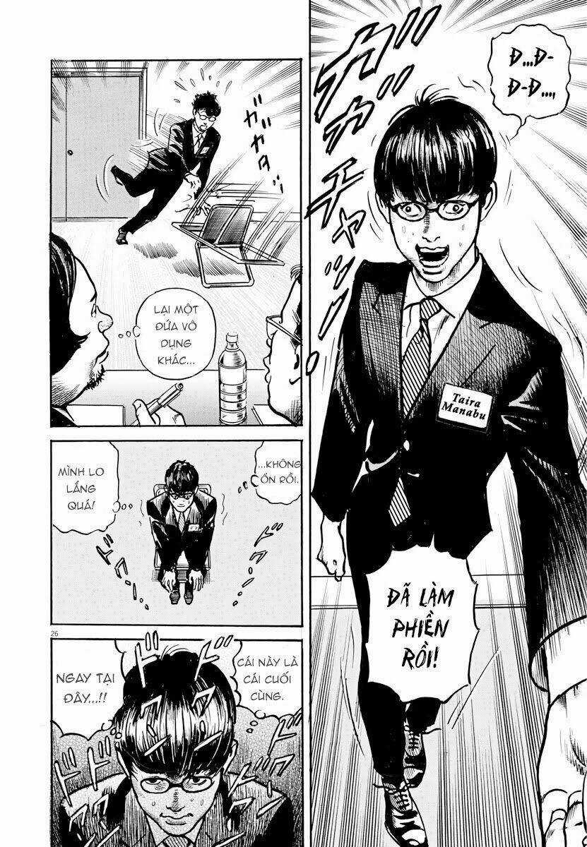 Trò Chơi Nghìn Tỷ Chapter 1 trang 23