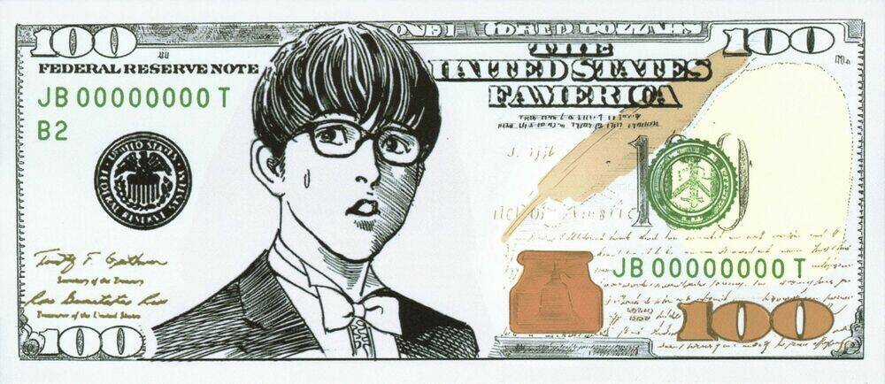 Trò Chơi Nghìn Tỷ Chapter 10 trang 2