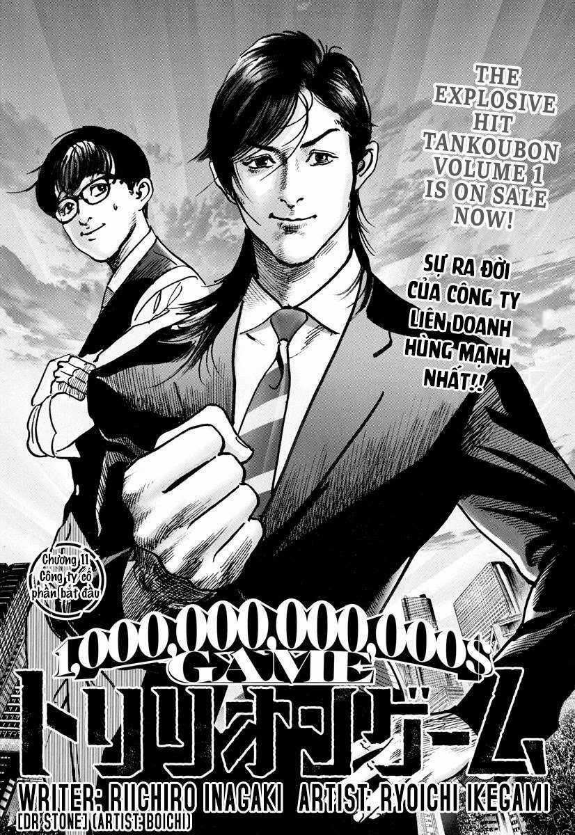 Trò Chơi Nghìn Tỷ Chapter 11 trang 3