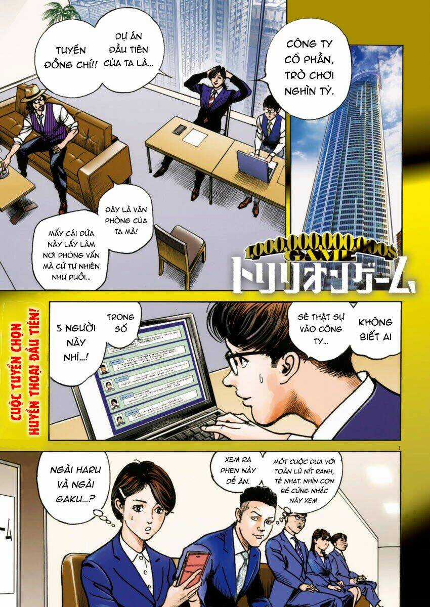 Trò Chơi Nghìn Tỷ Chapter 12 trang 2