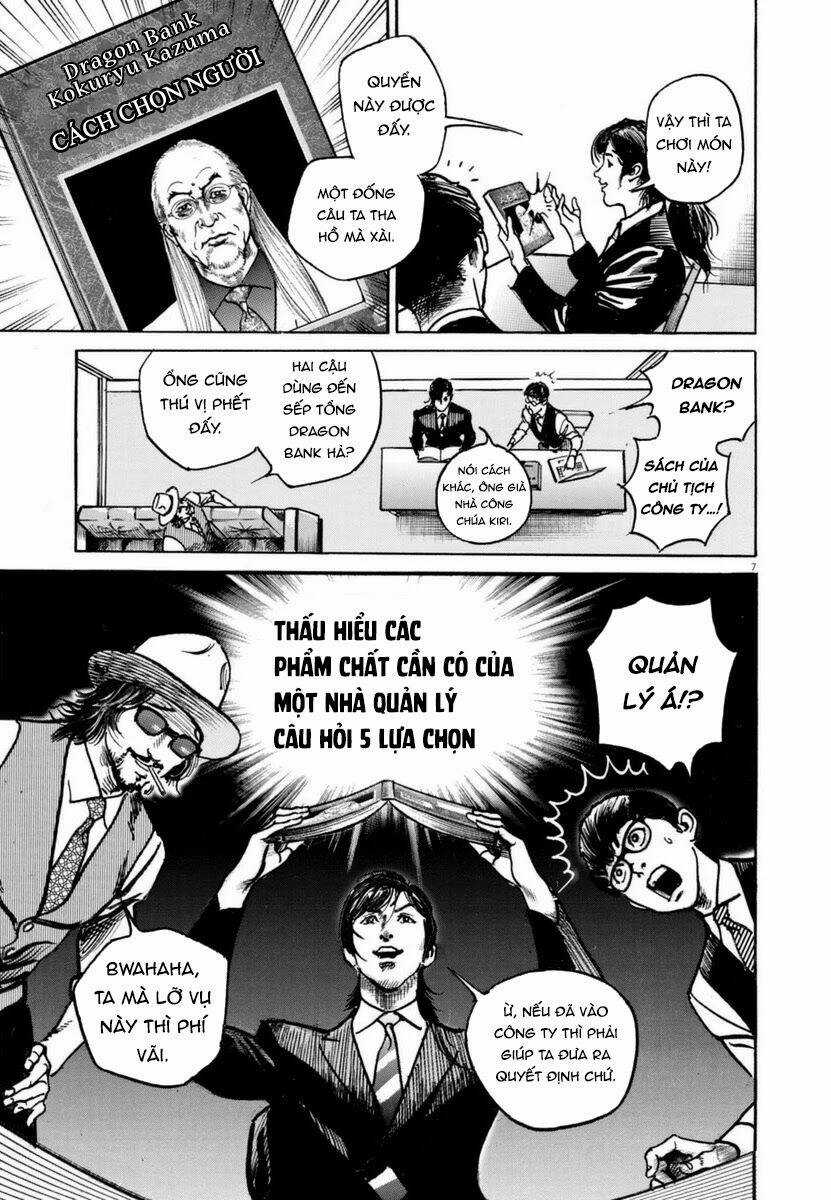 Trò Chơi Nghìn Tỷ Chapter 12 trang 7