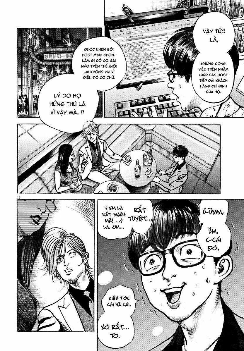 Trò Chơi Nghìn Tỷ Chapter 16 trang 12