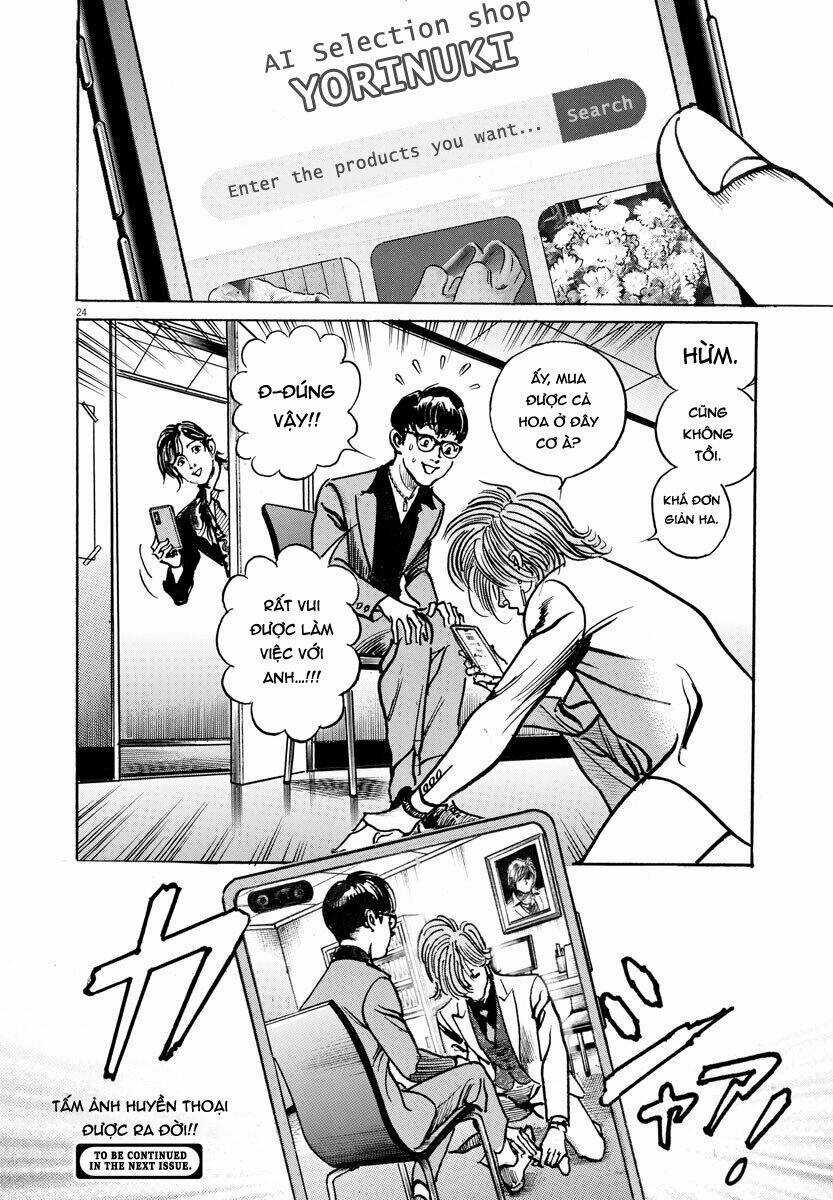 Trò Chơi Nghìn Tỷ Chapter 16 trang 24