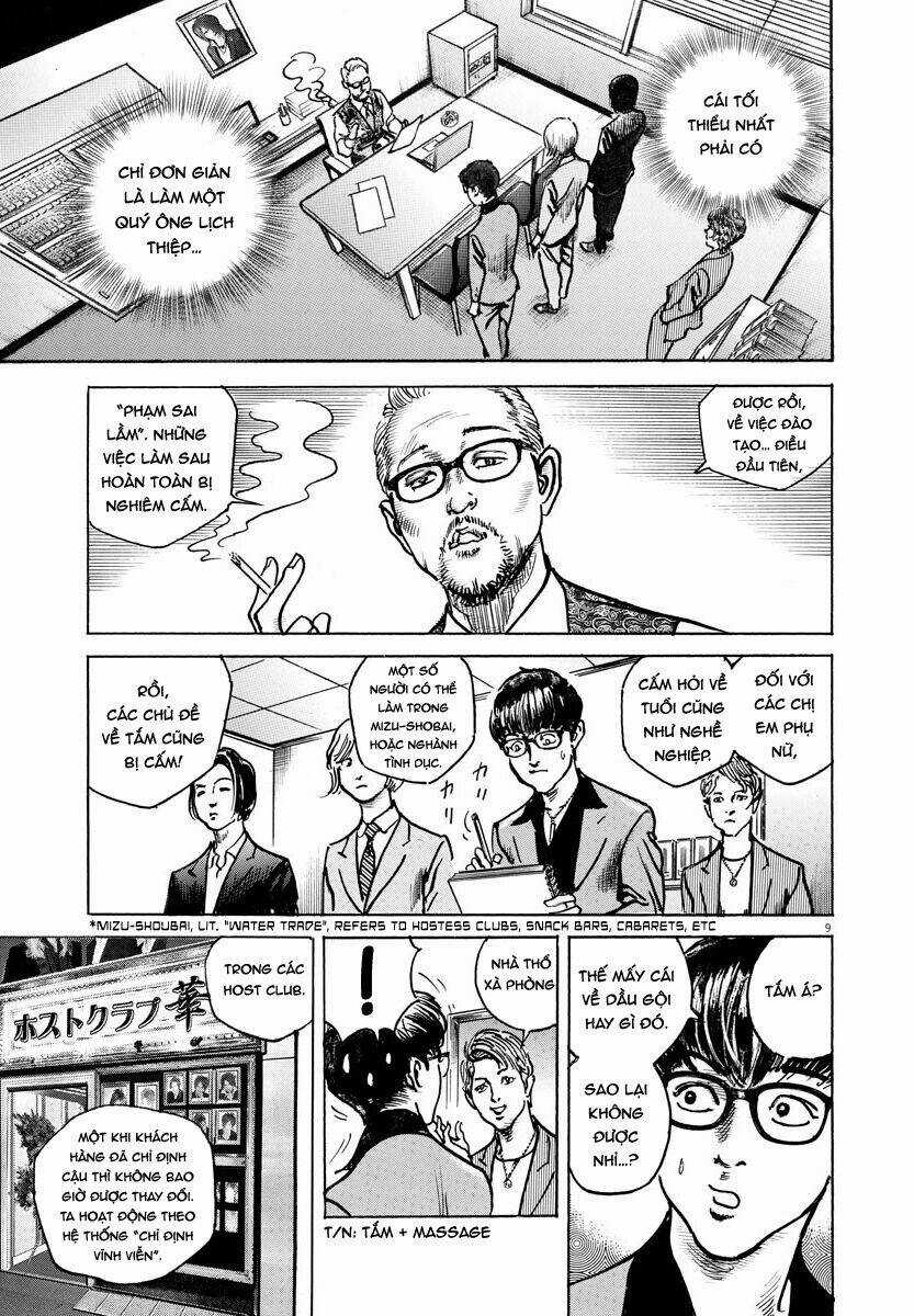 Trò Chơi Nghìn Tỷ Chapter 16 trang 9