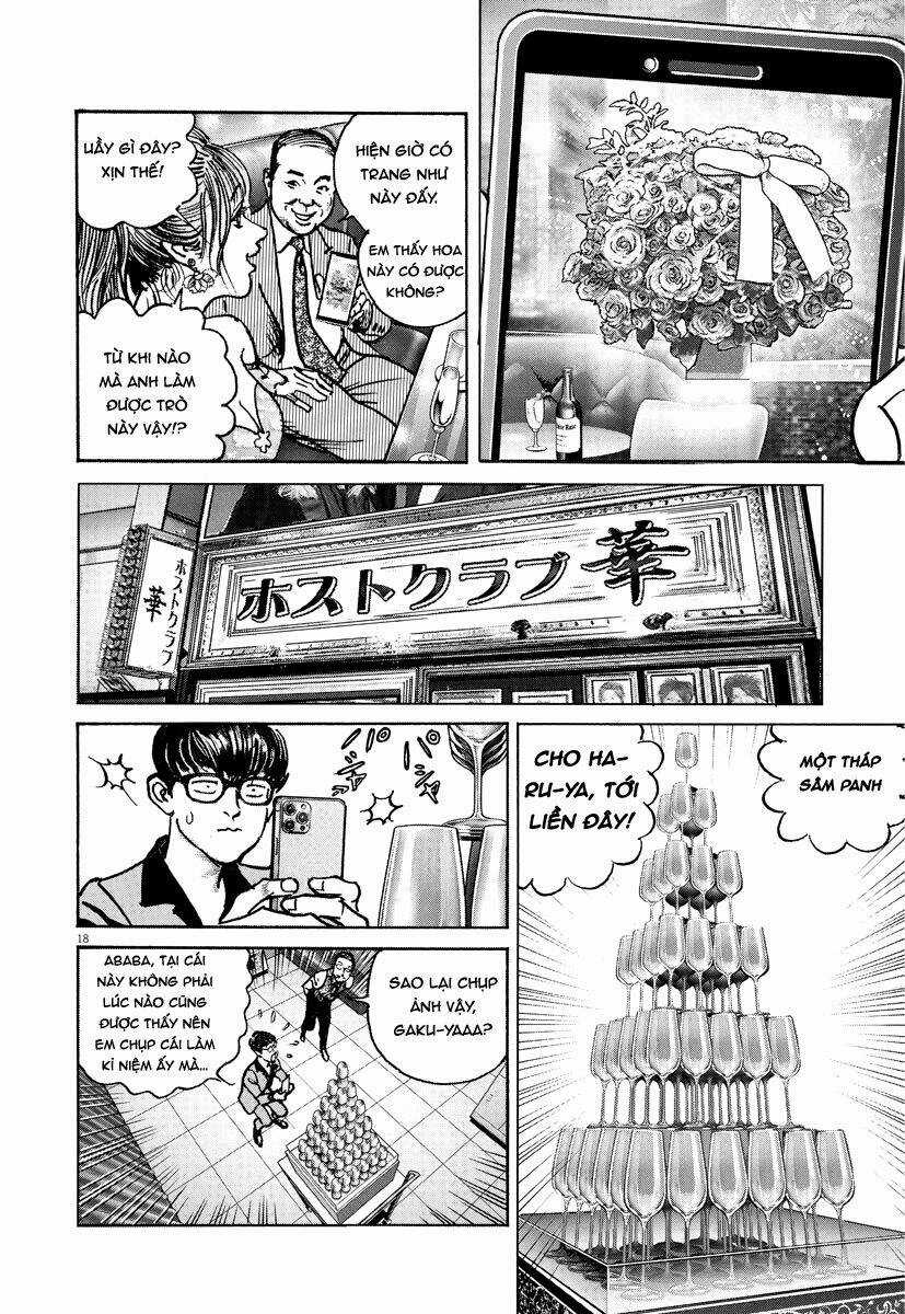 Trò Chơi Nghìn Tỷ Chapter 17 trang 17