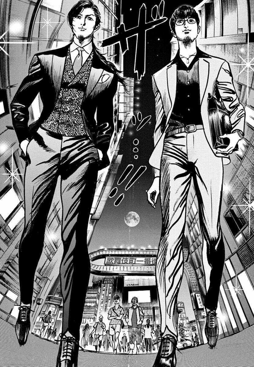 Trò Chơi Nghìn Tỷ Chapter 17 trang 5