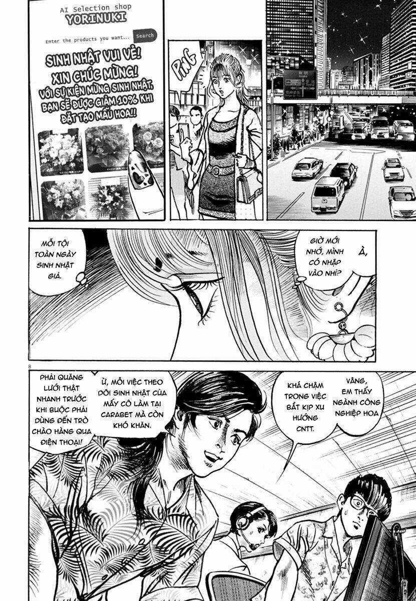 Trò Chơi Nghìn Tỷ Chapter 17 trang 7